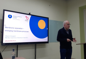 դասախոսություն