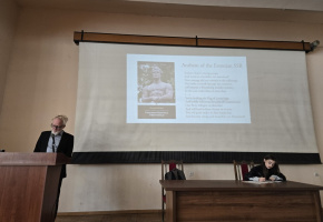 էստոնացի գիտնականներ