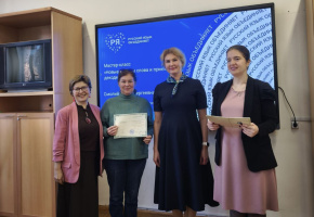 Դասընթացներ ՌԲ ԵՊՀ