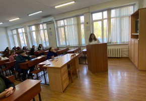 ԵՐԿԼԵԶՎՈՒԹՅՈՒՆԸ ԺԱՄԱՆԱԿԱԿԻՑ ԱՇԽԱՐՀՈՒՄ