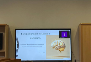 ԵՐԿԼԵԶՎՈՒԹՅՈՒՆԸ ԺԱՄԱՆԱԿԱԿԻՑ ԱՇԽԱՐՀՈՒՄ