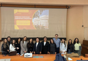 ղազախ պատվիրակ