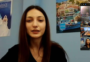 Ուսանողների զեկույց