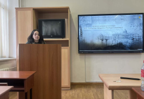 Սալտիկով-Շչեդրինի 200-ամյակը