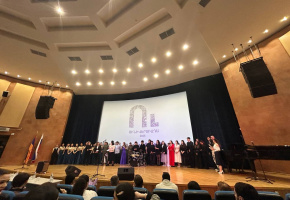 ԵՊՀ Շառլ Ազնավուրի անվան մշակույթի կենտրոնի սաները շարունակում են հաջող մասնակցությունը    մրցույթին