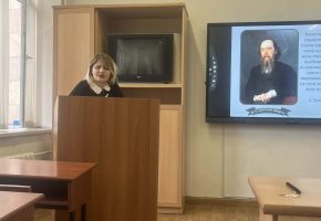 Սալտիկով-Շչեդրինի 200-ամյակը