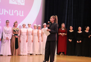 ԵՊՀ Շառլ Ազնավուրի անվան մշակույթի կենտրոնի մասնակցությունը  -ին