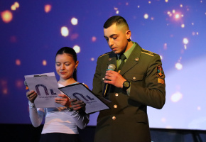 ԵՊՀ Շառլ Ազնավուրի անվան մշակույթի կենտրոնի սաները շարունակում են հաջող մասնակցությունը    մրցույթին