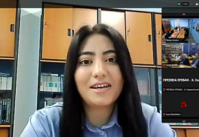 Ուսանողների զեկույց