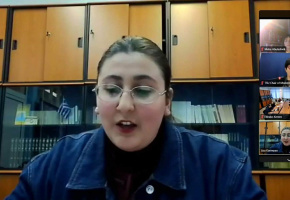 Ուսանողների զեկույց