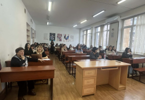 Սալտիկով-Շչեդրինի 200-ամյակը