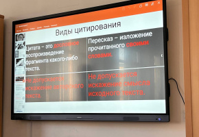 Հաջողության ալգորիթմ