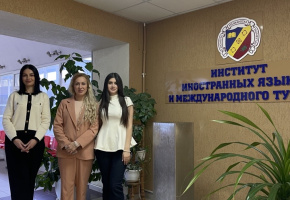 ԵՊՀ անգլիական բանասիրության ամբիոնի ներկայացուցիչների այցը Պյատիգորսկի պետական համալսարան