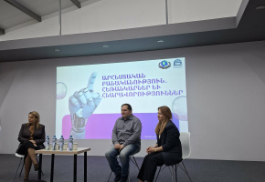 Մարդն արհեստական բանականության տիրույթում․ ստեղծագո՞րծ, թե՞ կործանարար ուժ