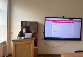 հաշվետու սեմինար