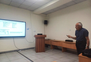 AMA seminar