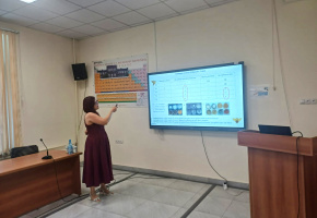 AMA seminar