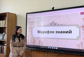ՈՒՍԱՆՈՂԱԿԱՆ ԿՅԱՆՔ  ՌԲ