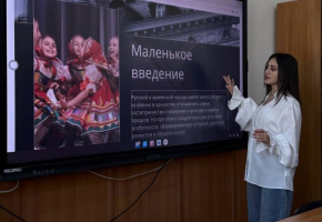 ՈՒՍԱՆՈՂԱԿԱՆ ԿՅԱՆՔ  ՌԲ