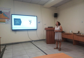 AMA seminar