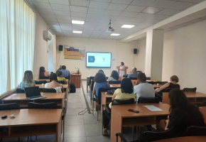 AMA seminar
