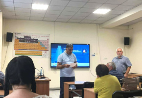 AMA seminar