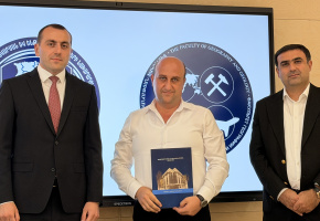 «Leapfrog Geo» վերապատրաստում