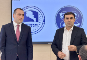 «Leapfrog Geo» վերապատրաստում