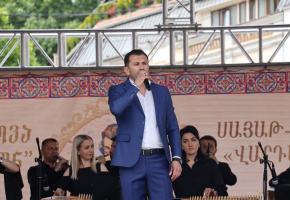 Թբիլիսիում հնչեցին հայկական երգն ու պարը․ ԵՊՀ Շառլ Ազնավուրի մշակույթի կենտրոնը՝  
