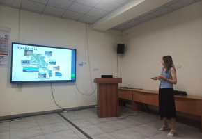 AMA seminar