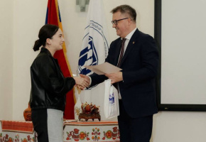 ռուսաց լեզվի հանրապետական օլիմպիադա