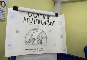նկար