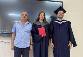 դիպլոմների հանձնում