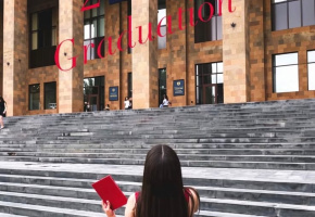 ֆարմշրջանավարտ 2026