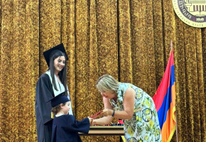 ֆարմշրջանավարտ 2026