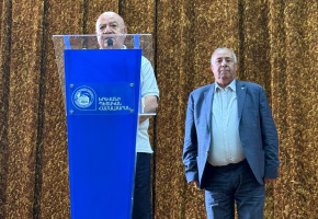 ֆարմշրջանավարտ 2026