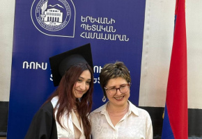 ՇՆՈՐՀԱԿԱԼՈՒԹՅՈ՛ՒՆ, ՀԱՐԱԶԱՏ ՖԱԿՈՒԼՏԵՏ