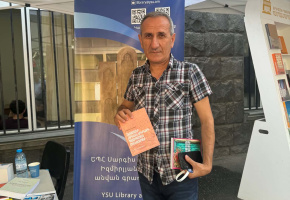 ԲանՈՒԳործ