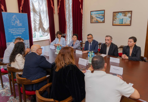 Բաթումի