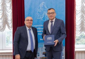 Բաթումի