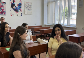 1 սեպտեմբեր