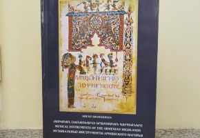 Նկար