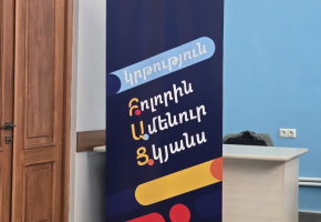 DVV International