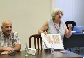 Նկար