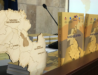-new-number-of-Scientific-Artsakh