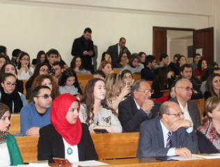 International-Arabic-Language-Day-2018
