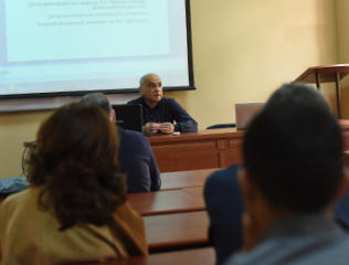 lecture-on-artificial-intelligence