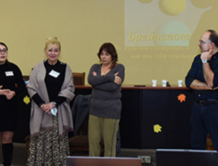 -BRAINSPOTING--INTERNATIONAL-COURSE-AT-YSU