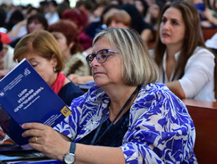 Language-Culture-Communication-international-conferance