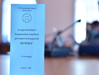 meeting-students-faculty-of-law
